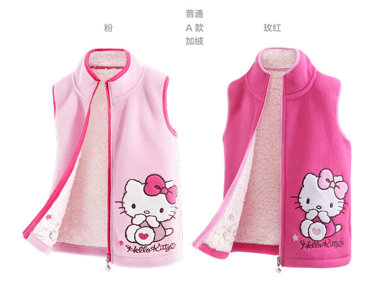 Hello Kitty Girl Vest trẻ em Vest Lông cừu Em bé mùa đông ấm áp Plus Lông cừu trẻ em Vai con gái áo gile denim bé gái