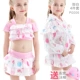 Áo tắm Hello Kitty cho trẻ em Kem chống nắng dành cho nữ Áo ba lỗ cho bé gái Big Boy Split Bikini Váy dễ thương - Đồ bơi trẻ em