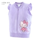 Áo khoác bé gái Hello Kitty Áo vest trẻ em Cotton Tây mặc bên trong mùa xuân và mùa thu Mặc bé gái Vest - Áo ghi lê