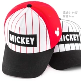 Дисней, детская весенняя шапка на солнечной энергии для мальчиков, бейсболка, защита от солнца