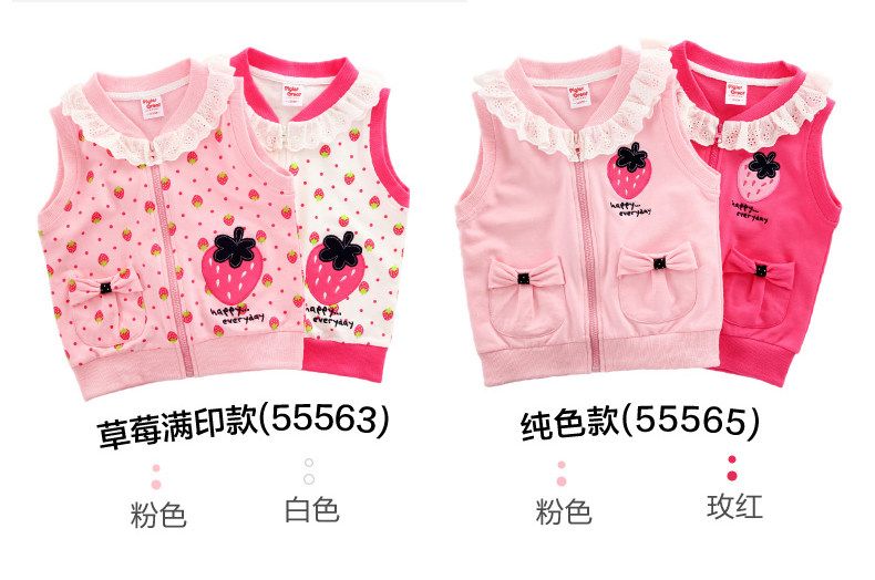 Gilet enfant XZXDD - Ref 2069860 Image 12