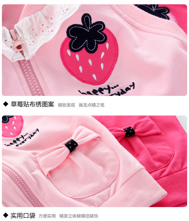 Gilet enfant XZXDD - Ref 2069860 Image 20