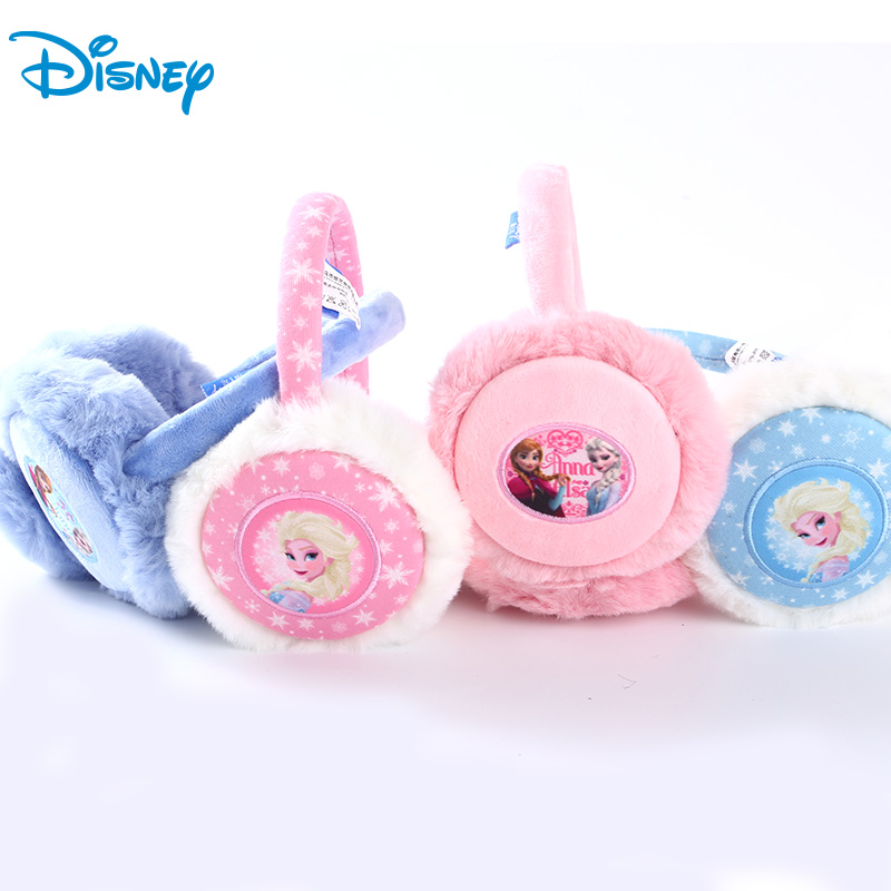 Cache-oreilles pour fille DISNEY - Ref 2152762 Image 10
