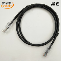 Manufacturer production ready supply network cable Category 5e finished product network jumper 1M to 20m router cable