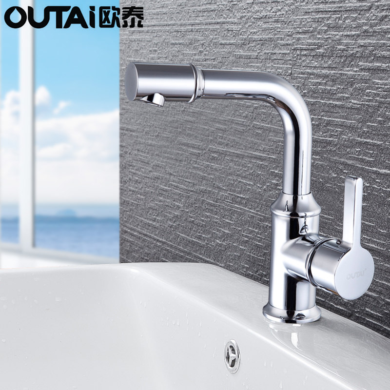 outaiŷ̩��ԡ����ˮ������ͷn105