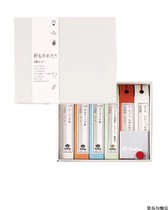 Hiroshima TULIP hand stitch set DIY household needle patchwork clothing vertical needle big head positioning sewing fabric needle