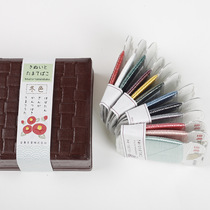 Japanese Golden Turtle No. 9 spring summer autumn and winter silk embroidery thread hand string ball finger thread thread