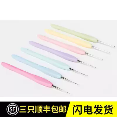 Japan imported clover Cola crochet new color ambiguous 43-323 lace soft handle crochet single knitting tool