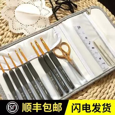 Japan imported weaving tools Hiroshima crochet black gold suit TEG001 gold scissors Silver scissors Tulip thick thread