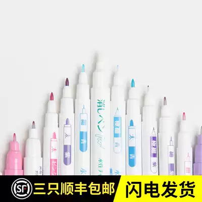 Japan Clover Cola imported tool water-soluble air-eliminating pen embroidery extension pen 24412 431427