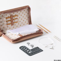 Japanese Tulip Hiroshima knitting trumpet short long detachable bamboo ring needle set TCC-13 TCC-11
