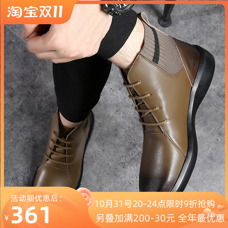 Martin boots men's high tube 2022 spring new Korean version of the wild Brock leather to increase the trend of British style men's boots