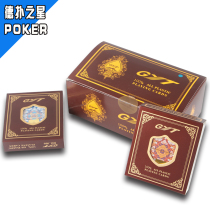 Texas playing cards small plastic playing cards washed durable waterproof bucket landlord