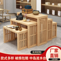 Tea shop Nakajima water flow Taichung style display stand Vintage solid wood display cabinet shelf set box gift display table