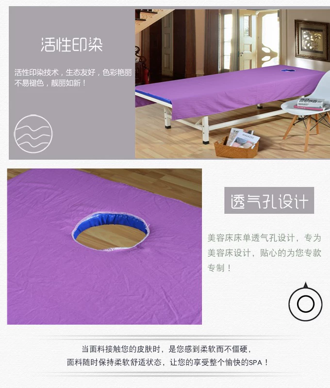 Thẩm mỹ viện rửa tấm bông với massage massage thẩm mỹ viện ga giường cute