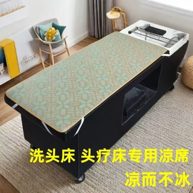 Thickened Non-Slip Mat for Shampoo Bed, Beauty Massage Bed Mat, Tattoo and Ear Cleaning Salon, Hair Salon, Summer Mat