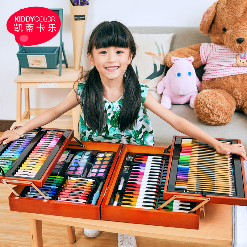Katie Kale Children's Watercolor Pen Safe Washable Brush Set Kindergarten Painting Primary School Student Color Pen