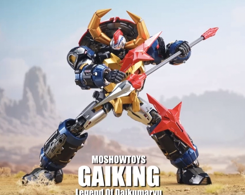 Space Dragon Kai King Moshow Model Life National Creation Mecha Model Ornament Toy Finished Product