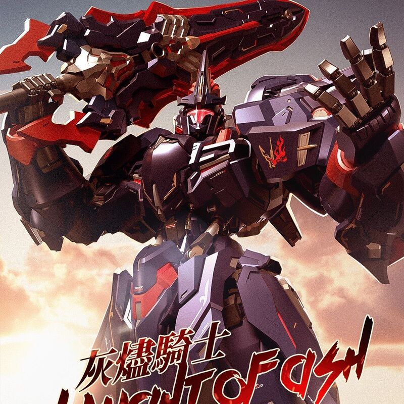 Mct-E02 Ultimate Ash Knight Form in Stock Moshow Model Finished Mecha