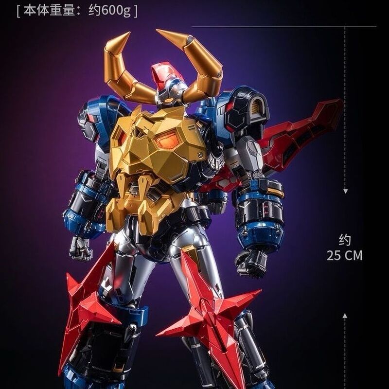 Dakokon Dragon New Product Moshow Model Life Craftsmanship Level Alloy Mecha Finished Model Toy Dakokon Dragon New Product Moshow Model Life Craftsmanship Level Alloy Mecha Finished Model Toy