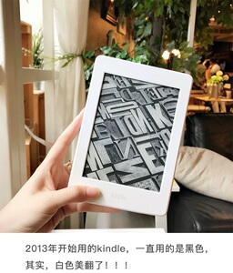 二手亚马逊电子书kindle paperwhite4阅读器kpw3全系列kpw1 kpw2