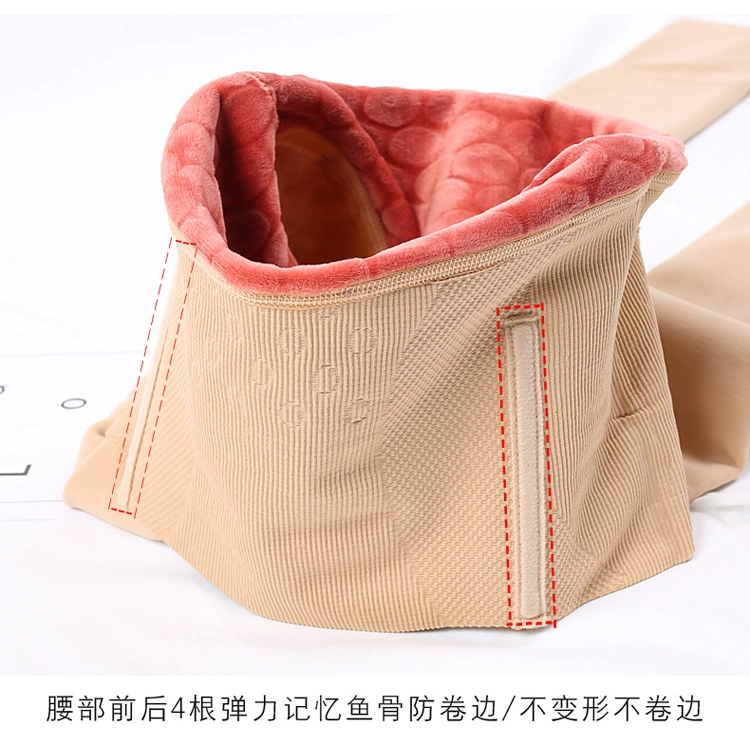 Quần legging cạp cao cho phụ nữ mặc bụng thu đông và mùa đông cộng với nhung dày mm béo cỡ lớn cashmere mỏng sau sinh nén eo.