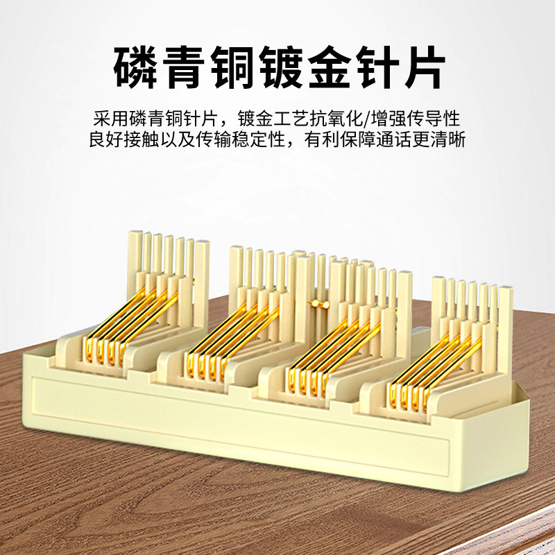 Telephone Line Splitter Landline RJ11 ThreeWay Splitter One