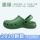 Surgical shoes women's non-slip Baotou hospital doctors and nurses operating room special slippers monitoring room men's soft-soled hole-in-the-wall shoes