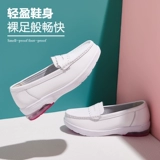 Униформа медсестры, дышащая обувь, высокий кушон на платформе, комфортные дезодорированные сандалии, мягкая подошва, против усталых ног