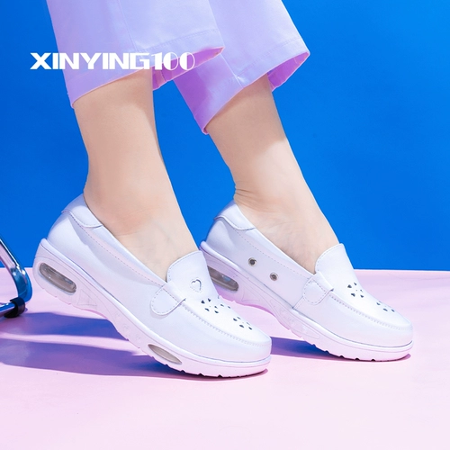 Кушон, летняя дышащая униформа медсестры, высокая осенняя милая белая обувь на платформе, мягкая подошва, против усталых ног