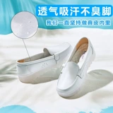 Дышащая униформа медсестры, утепленные белые высокие нескользящие дезодорированные туфли на платформе, против усталых ног, мягкая подошва