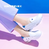 Кушон, летняя дышащая униформа медсестры, высокая осенняя милая белая обувь на платформе, мягкая подошва, против усталых ног