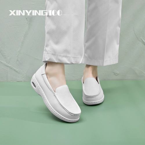 Кушон, дышащая униформа медсестры, высокая нескользящая летняя белая обувь на платформе, туфли, мягкая подошва, против усталых ног