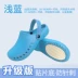 Surgical shoes women's non-slip Baotou hospital doctors and nurses operating room special slippers monitoring room men's soft-soled hole-in-the-wall shoes 