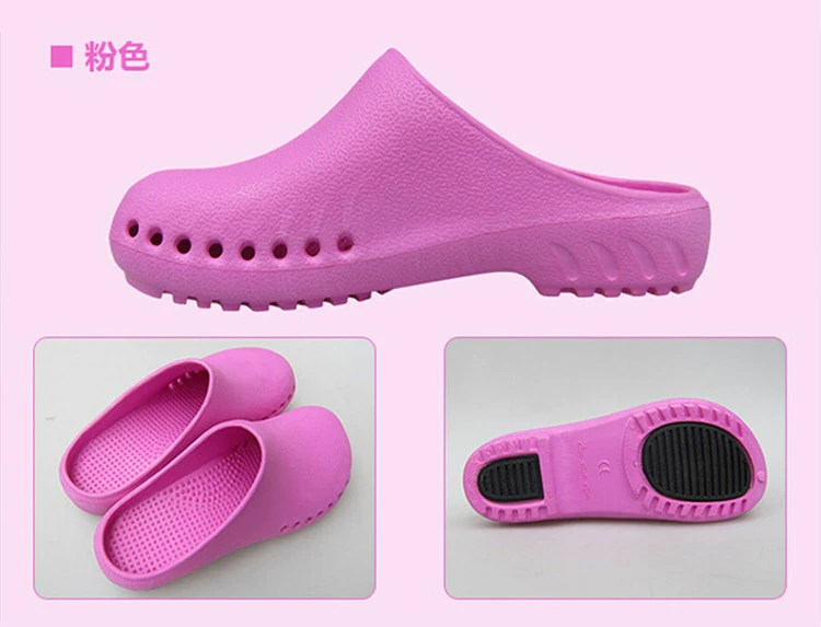 Surgical shoes women's non-slip Baotou hospital doctors and nurses operating room special slippers monitoring room men's soft-soled hole-in-the-wall shoes