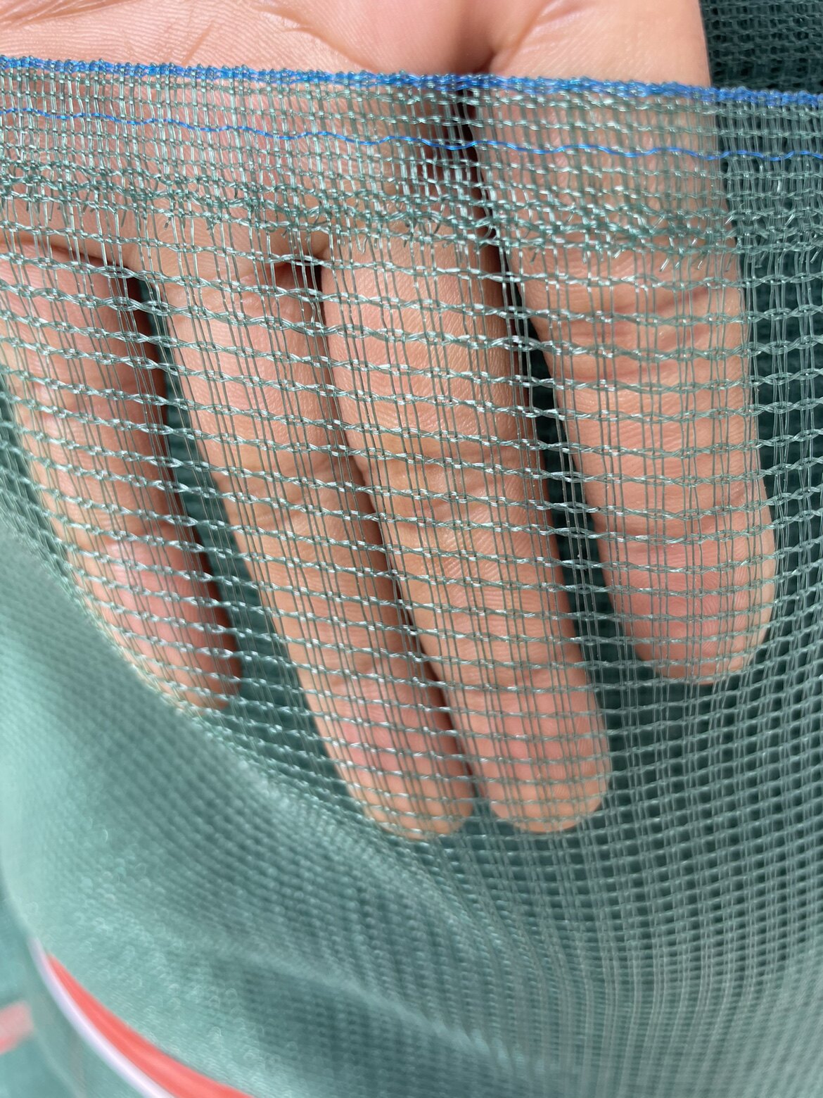 苏渔网业