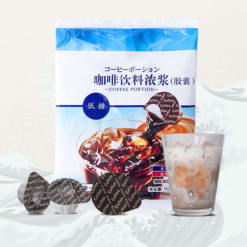 若摩 日本进口胶囊液体咖啡 懒人咖啡速溶原味微糖冷萃咖啡冰咖啡