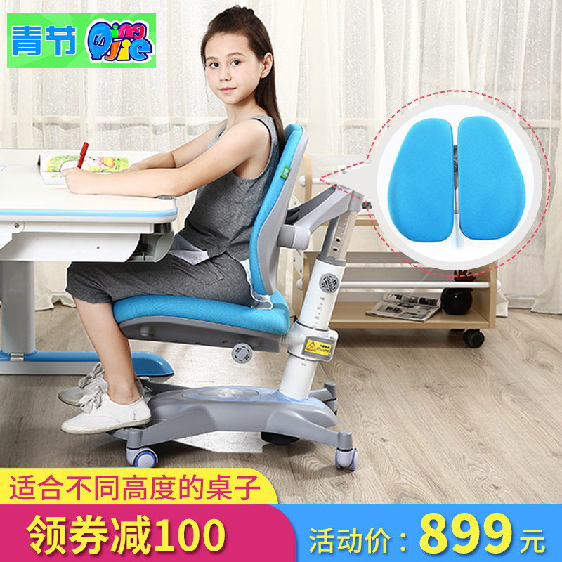 ��ڶ�ͯ��ѧϰ�����˫����ͯѧϰ��