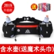 Túi nước chạy bộ xuyên quốc gia nam nữ đào tạo thể thao gần gũi chống trộm marathon đai dài điện thoại di động túi nhỏ