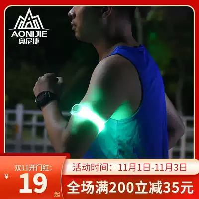 Luminous running arm with led sports bracelet night running riding safety signal light leggings wrist guard reflective equipment