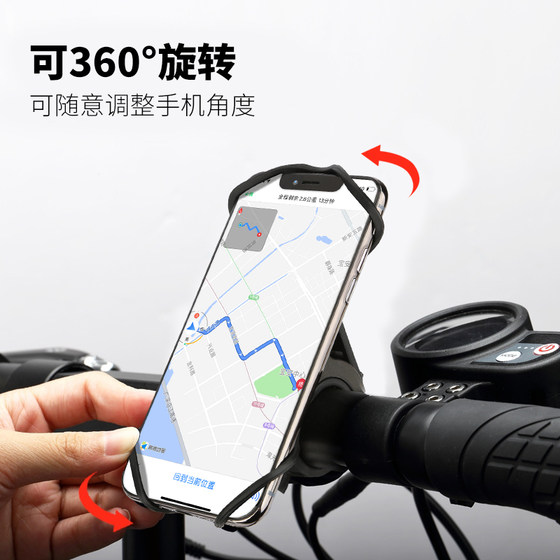 Mobile phone detachable running arm bag sports riding driving bracket male and female Apple Huawei universal wrist strap arm strap