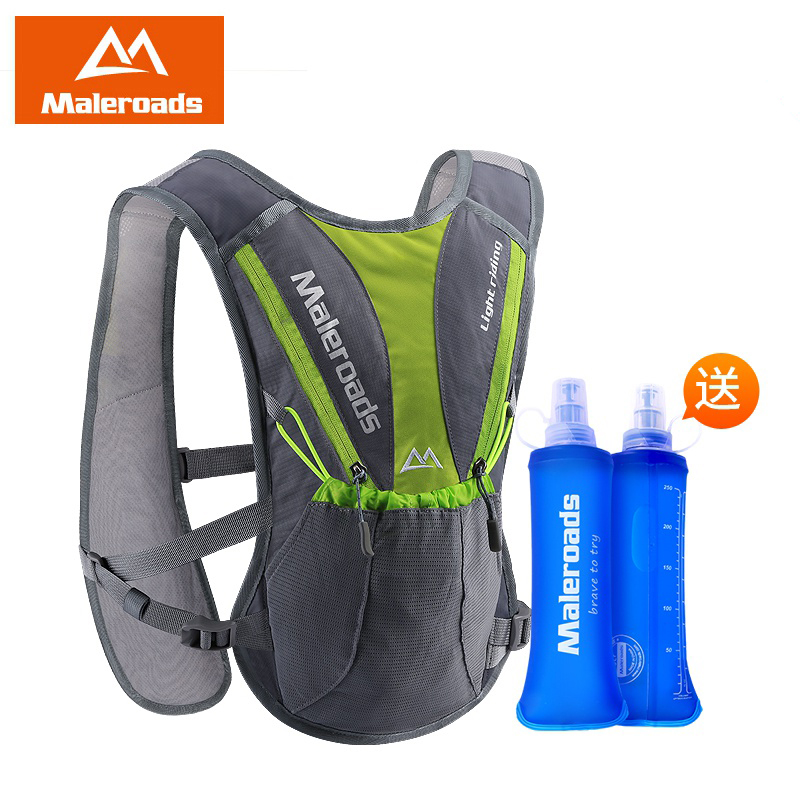 Miles Ultra-light close-fitting outdoor running backpack Men's and women's cross-country running Marathon water bag Cycling hiking backpack