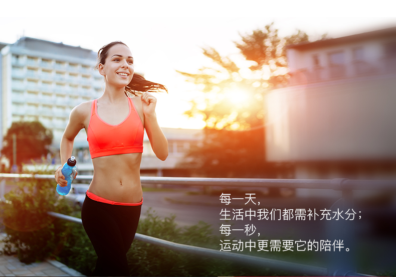 Aonijie nhanh hút thể thao mềm chai nước phát ngôn xuyên quốc gia chạy túi nước marathon dài miệng hose túi nước leo núi cưỡi bình đựng nước tập gym