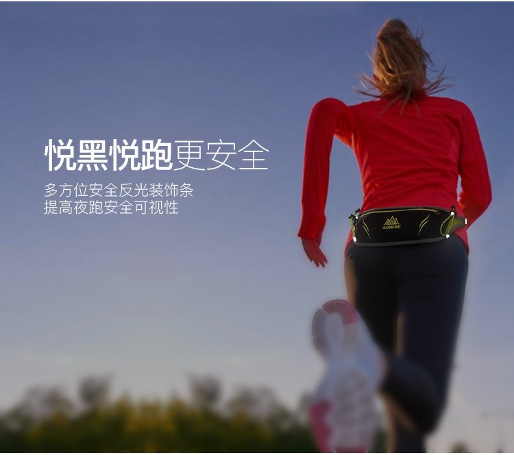 Túi thể thao chạy thoáng khí nam nữ ngoài trời vô hình vành đai siêu nhẹ điện thoại di động túi marathon cá nhân chống trộm thời trang - Túi mua túi đeo hông chạy bộ	