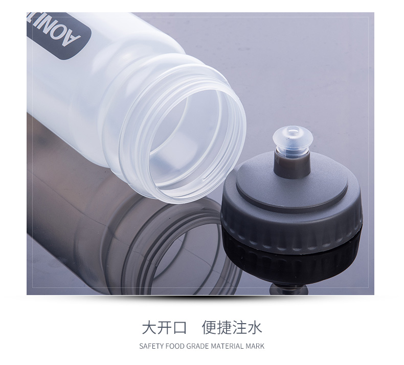 Onijie chạy thể thao chai 600 ml chai nước ngoài trời chai nước ấm đun nước marathon tập thể dục cưỡi leo núi bình giữ nhiệt thể thao