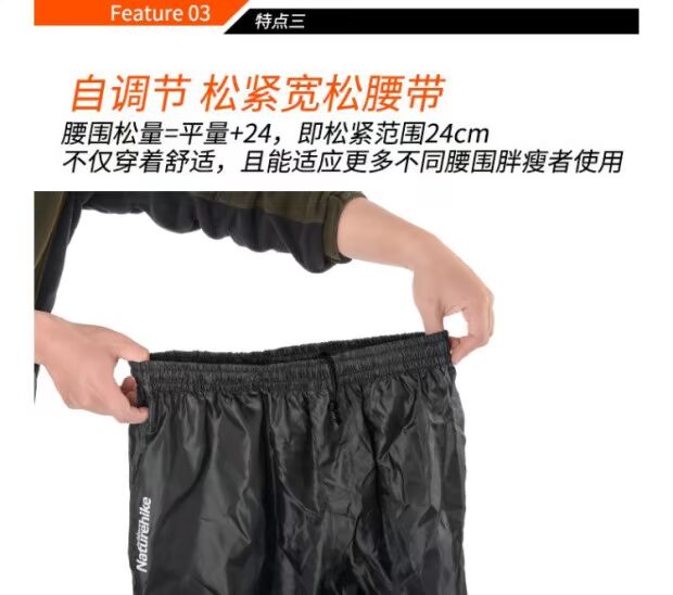 NH quần mưa ngoài trời nam và nữ xách tay áo mưa du lịch đi bộ đường dài không dùng xe đạp đi xe không thấm nước mưa ao mua bo