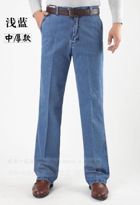 Trung niên cộng với quần tây nam quần denim trung tính cao eo lỏng quần dày giản dị mùa thu và mùa đông cha ấm quần quần âu nam