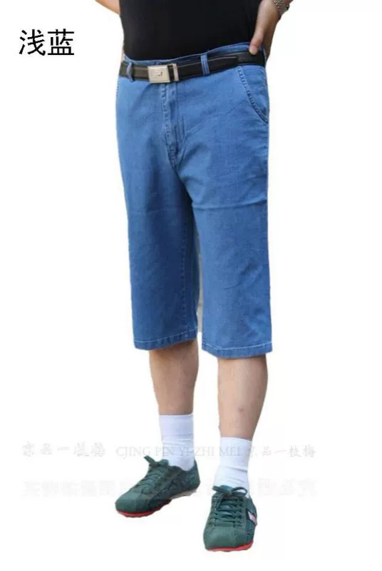 Quần jean nam trung niên cotton denim cắt quần mỏng phần cao eo thẳng quần lỏng rộng kích thước lớn quần nam trung niên quần short nam