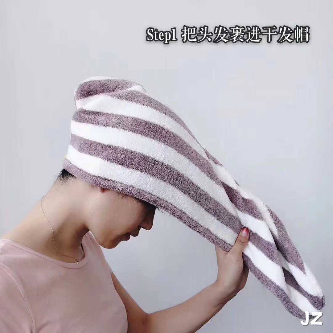 Dry hair cap hair absorbent quick-drying thickening wash without hair loss