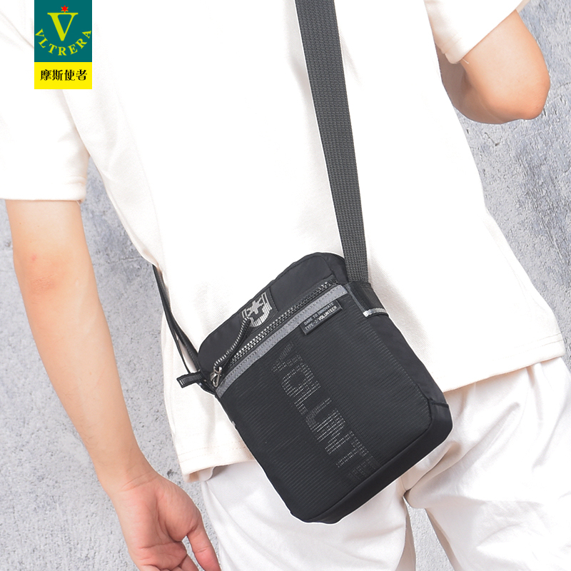 Hong Kong Genuine Men's Single Shoulder Small Bag, Light Luxury High-End Crossbody Shoulder Bag, Oxford Nylon Fashionable Travel Women's Phone Bag
